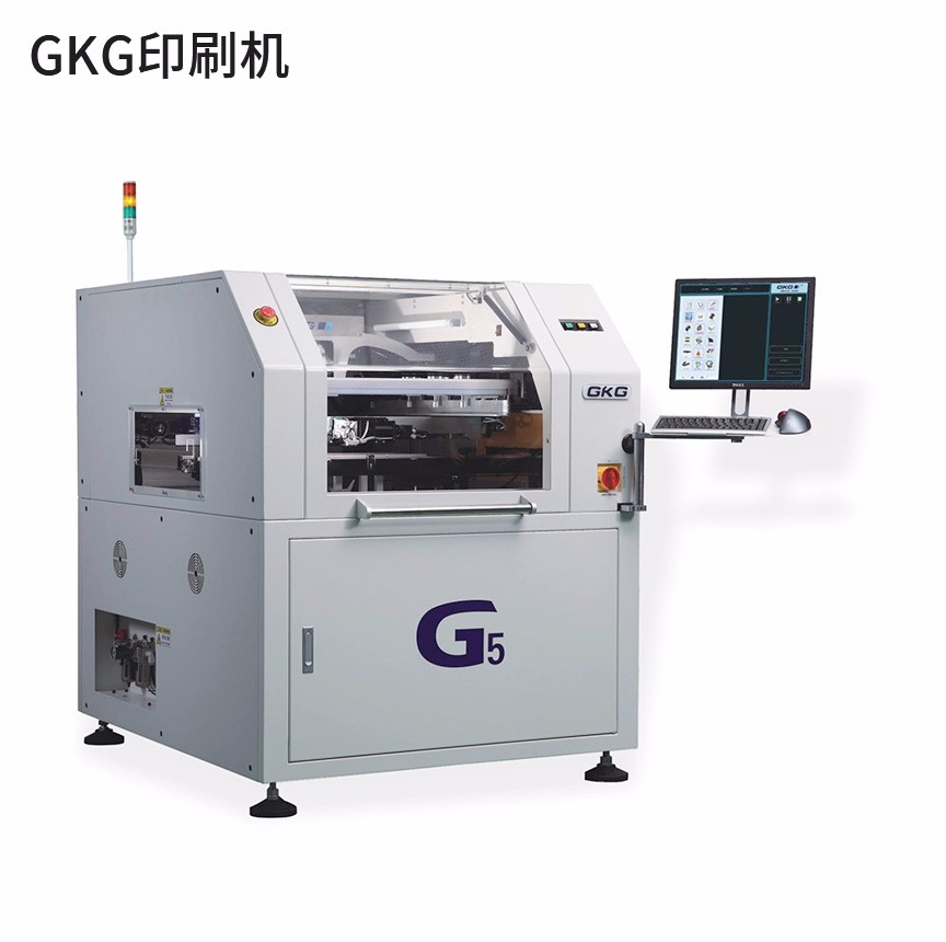 GKG印刷機